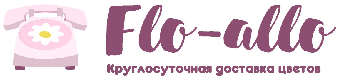 Flo-allo - Новоалександровск